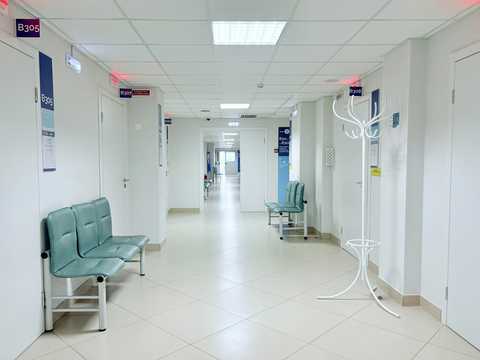 Healthcare commercial environment